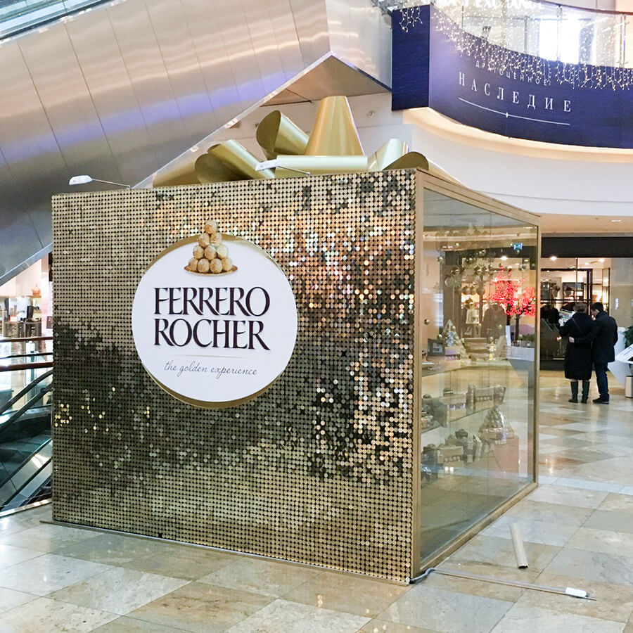 Ferrero Rocher, АФИ Молл Сити